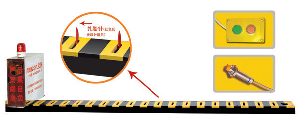 肇庆V3嵌入式闯岗自动扎胎器/阻车器